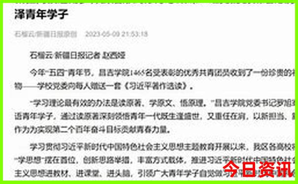长沙景点大全 长沙景点排名