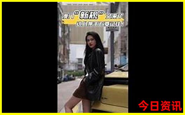 旅游报团哪个平台好