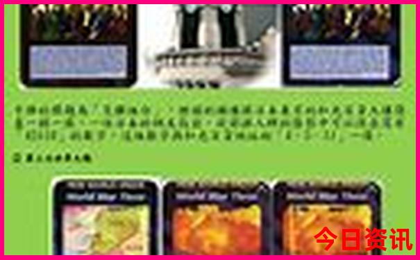 什么城市夏天凉快
