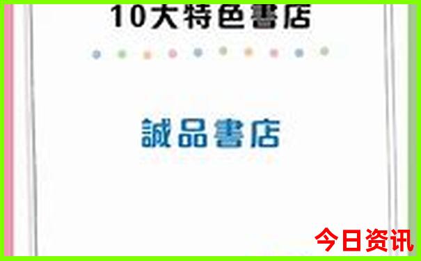 适合3天旅游的城市