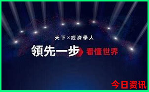 7月份适合出行的日历